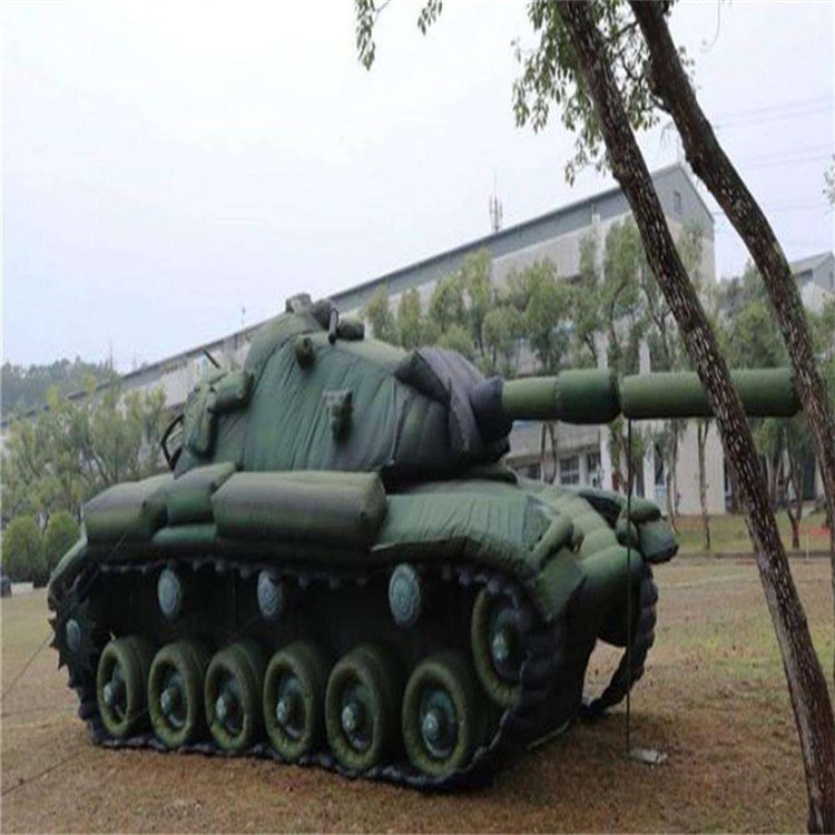 米东坦克靶标